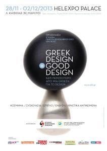 GREEK DESIGN+GOOD DESIGN_INVITATION+AFISSA A3_05.11.2013